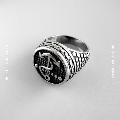 Oswald Anchor Stainless Steel Silver Chunky Ring